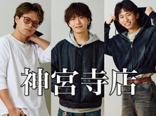 レボ 神宮寺店(Revo)の雰囲気（20代のスタッフが多く、全員仲良しです♪/メンズ/金沢）