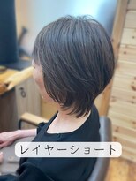 ハース(HEARTH) レイヤーショート