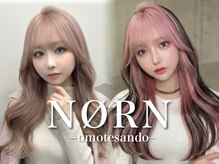 ノルン 表参道店(NORN)