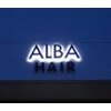 アルバ(ALBA)のお店ロゴ