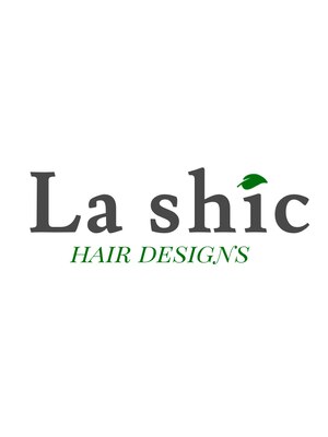 ラシック(La shic)