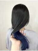 インナーカラー/切りっぱなし