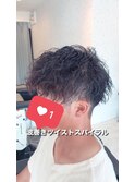 波巻きツイストスパイラルパーマツイスパメンズパーマ刈り上げ