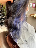 エルテ(ERTE)&nbsp;インナーカラー