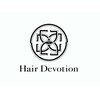ヘアディボーション(HairDevotion)のお店ロゴ
