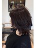 髪質改善白髪染めカラー＋潤髪エッセンスオイルトリートメント配合