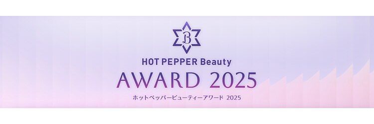 スキルセカンドハウス 天神(SKILL SECOND HOUSE)のサロンヘッダー