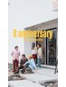 【8周年記念クーポン】カット+髪質改善トリートメント　￥13860→￥11000