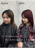 ブリーチベースからチェリーレッドのロングに☆【SYURI】