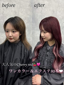 エル ヘアサロン なんば店(eL) ブリーチベースからチェリーレッドのロングに☆【SYURI】