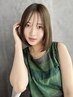 前髪カット+前髪縮毛矯正+ケアTr【￥8250】
