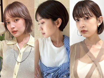 BEAUTRIUM　265 【ビュートリアム】