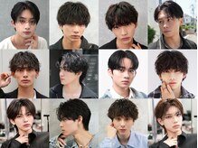 年間1万名以上のパーマを担当◎NEXTのパーマのこだわりを解説します！