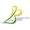 デザイナーズサロン ベリー(Designer's Salon Berry)のお店ロゴ