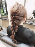 抜け感編みおろしアレンジ