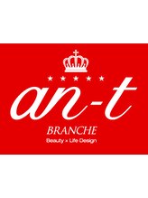 an-t BRANCHE【アンティ ブランシェ】