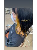 インナーカラー×yellow