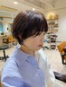 【早田指名限定】ショート・ボブヘア限定　カット+コスメパーマ+炭酸シャンプ