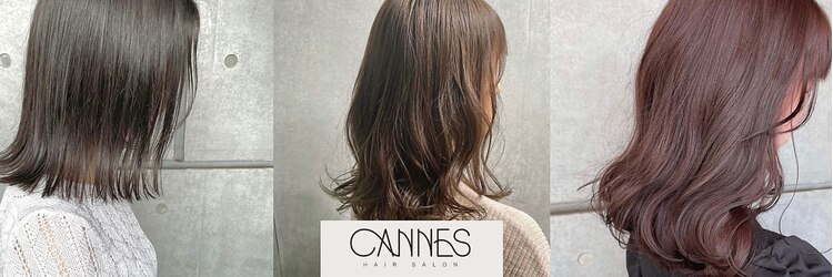 カンヌ(CANNES)のサロンヘッダー