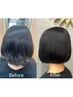 髪と地肌に優しい縮毛矯正（カット込み） ￥16000⇒￥15000
