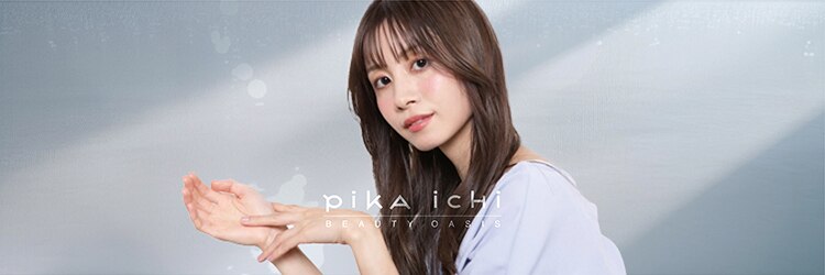 ピカイチ 上通店(pikA icHi)のサロンヘッダー