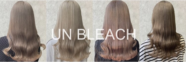 アン ブリーチ 大宮駅東口店(UN BLEACH)のサロンヘッダー
