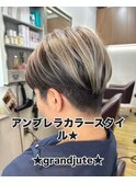 カット★イルミナカラー★ハイライト★インナーカラー白髪ぼかし