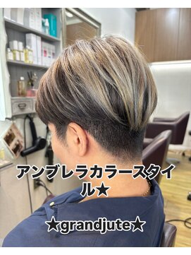 グランジュテ(grandjute) カット★イルミナカラー★ハイライト★インナーカラー白髪ぼかし