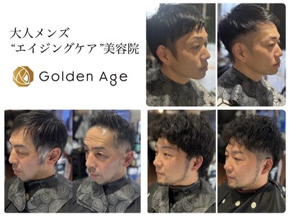 ゴールデンエイジ(Golden Age)の写真