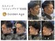 ゴールデンエイジ(Golden Age)の写真