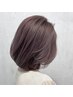 【大人女性に人気】カット＋脱白髪染めカラー＋炭酸スパサービス　￥11550～