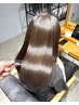 【OPEN記念価格】髪質改善トリートメント￥13,200→￥9,980