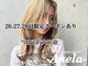 アネラ(Anela)の写真