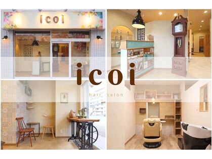 イコイ 七隈店(icoi)の写真