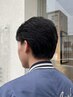 (坂口担当)2回目3回目のご来店の方用クーポン♪メンズカット+眉カット