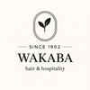 ワカバ(WAKABA)のお店ロゴ