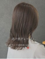フー(feu)&nbsp;透け感グレージュ。