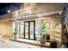 リエンス(RIENS)の雰囲気（仕事帰りにもどうぞ♪お気軽にお電話ください。）