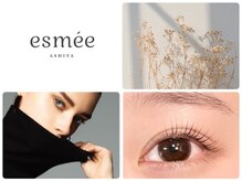 エメ 芦屋(ESMEE)の雰囲気（eyelash/eyebrowも併設。お気軽にお問い合わせください♪）