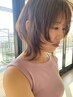 【佐世保駅】似合わせカット＋ツヤ感カラー＋内部補修トリートメント