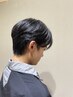 【新規様限定】メンズカット＋クイックスパ