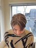 【夏休み企画としき限定】20%OFFクーポン！