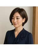 大人エレガント前下がりボブ　20代 30代 40代 50代 60代髪質改善
