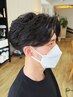 【寺本限定】メンズカット＋パーマ　￥13200→￥7700