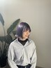 【オヤマダ指名限定】似合せカット￥4000