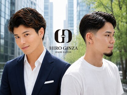 ヒロギンザ 新橋日比谷口店(HIRO GINZA)の写真