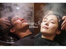 プレステージソファ 仙台(prestige Sofa)の雰囲気（個室ヘッドスパタイムは至福のひととき。髪質改善をお試し下さい）