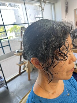 ポタム 東中野(potamu) 顔まわりパーマ