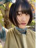 【MOCA指名限定】前髪&顔周り縮毛矯正＋前髪カット