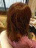 【モルビドスチーム付】◇夏の艶カラー+カット+オゾンスパ￥12650⇒￥11000